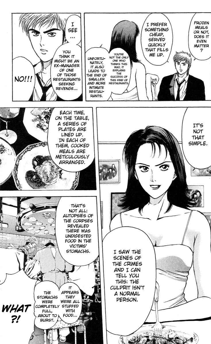 Page 13 Chapter 91 Psychometrer Eiji