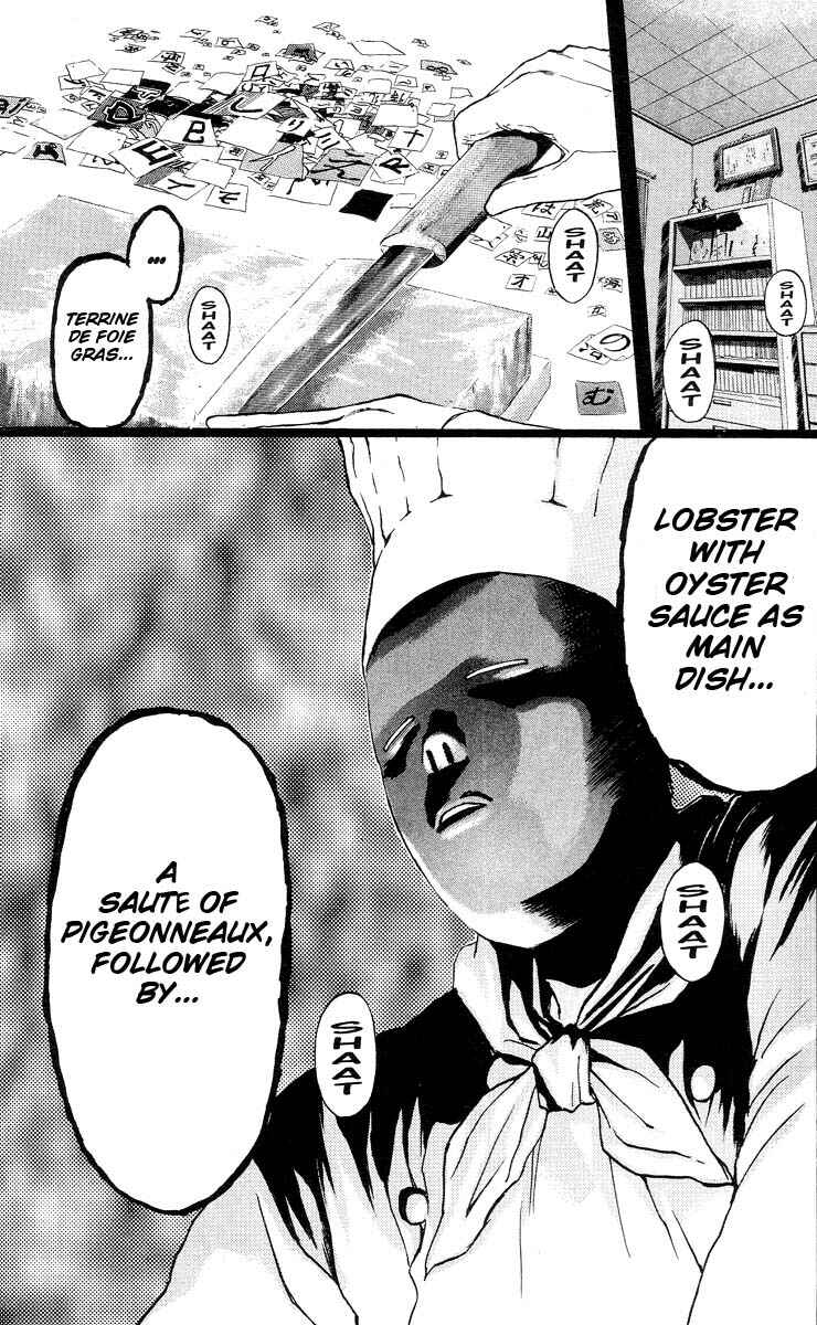 Page 20 Chapter 91 Psychometrer Eiji