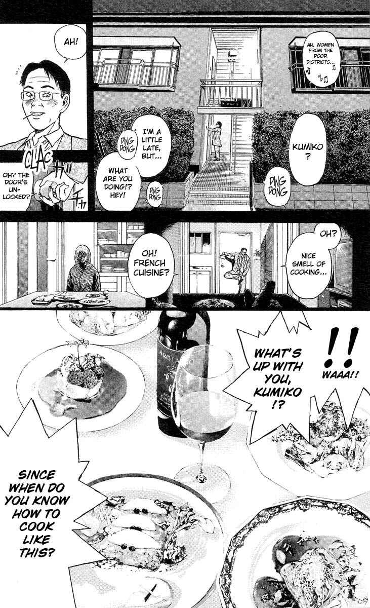 Page 4 Chapter 91 Psychometrer Eiji