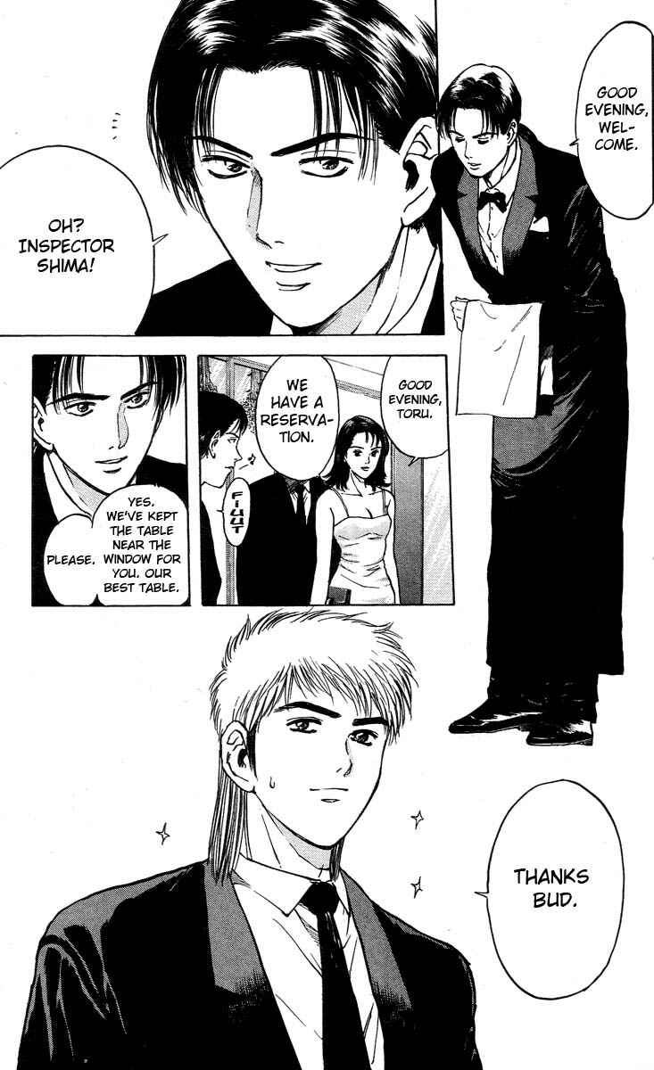 Page 7 Chapter 91 Psychometrer Eiji