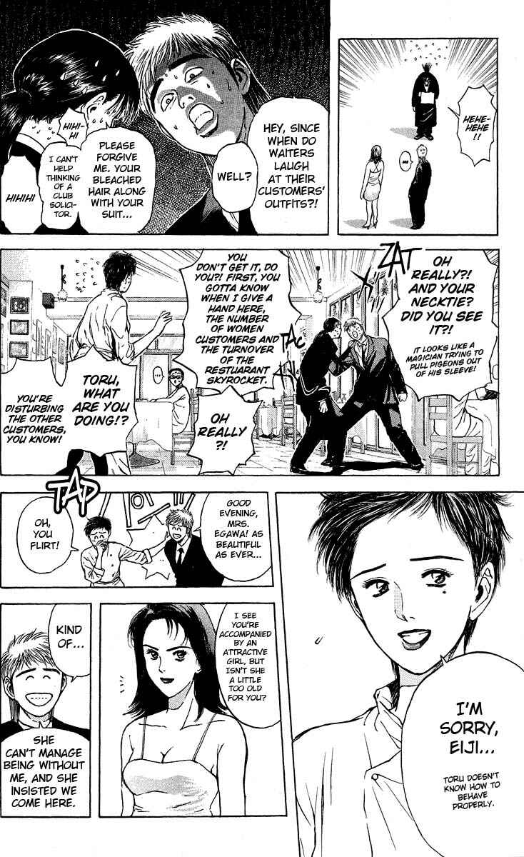 Page 8 Chapter 91 Psychometrer Eiji