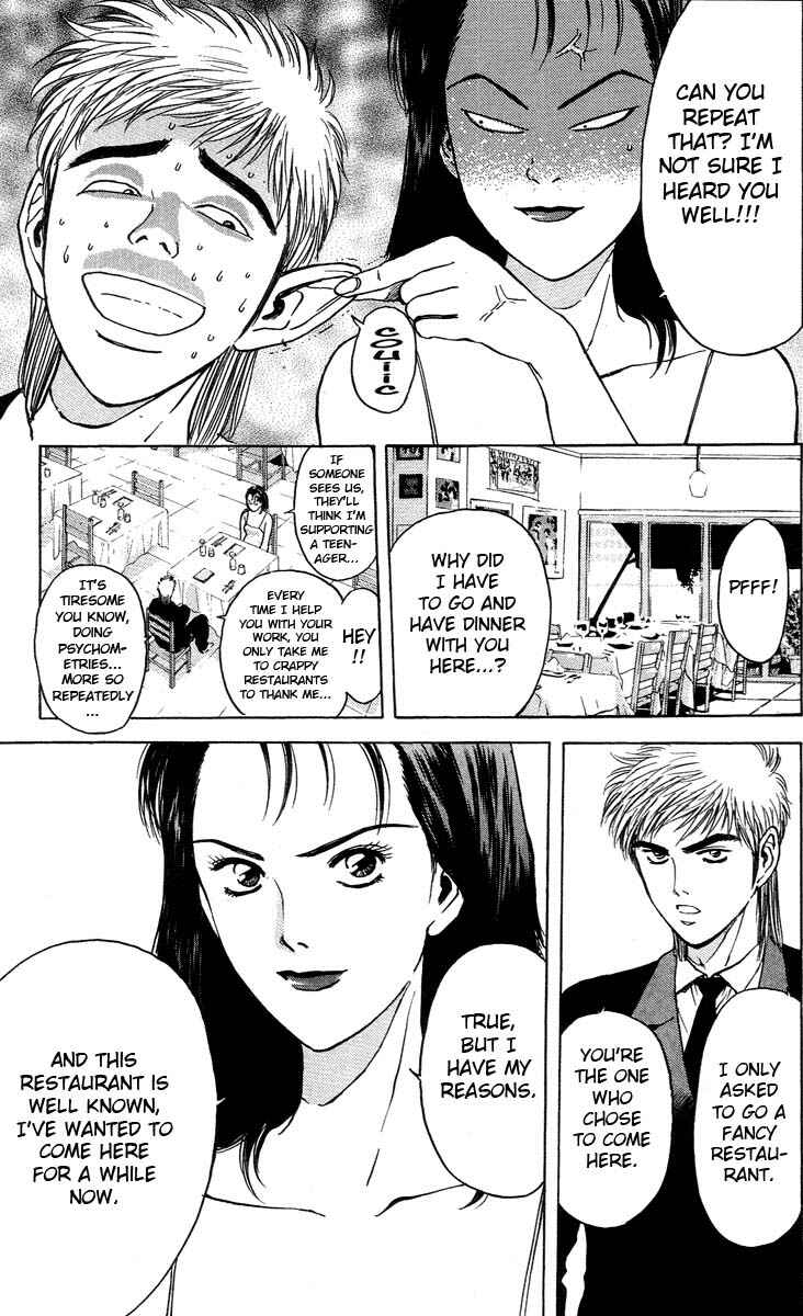 Page 9 Chapter 91 Psychometrer Eiji
