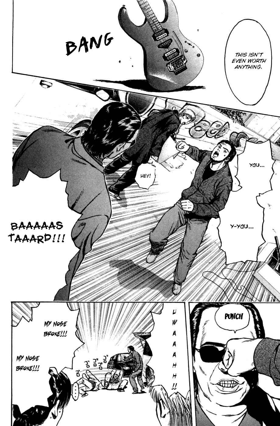 Page 12 Chapter 132 Psychometrer Eiji