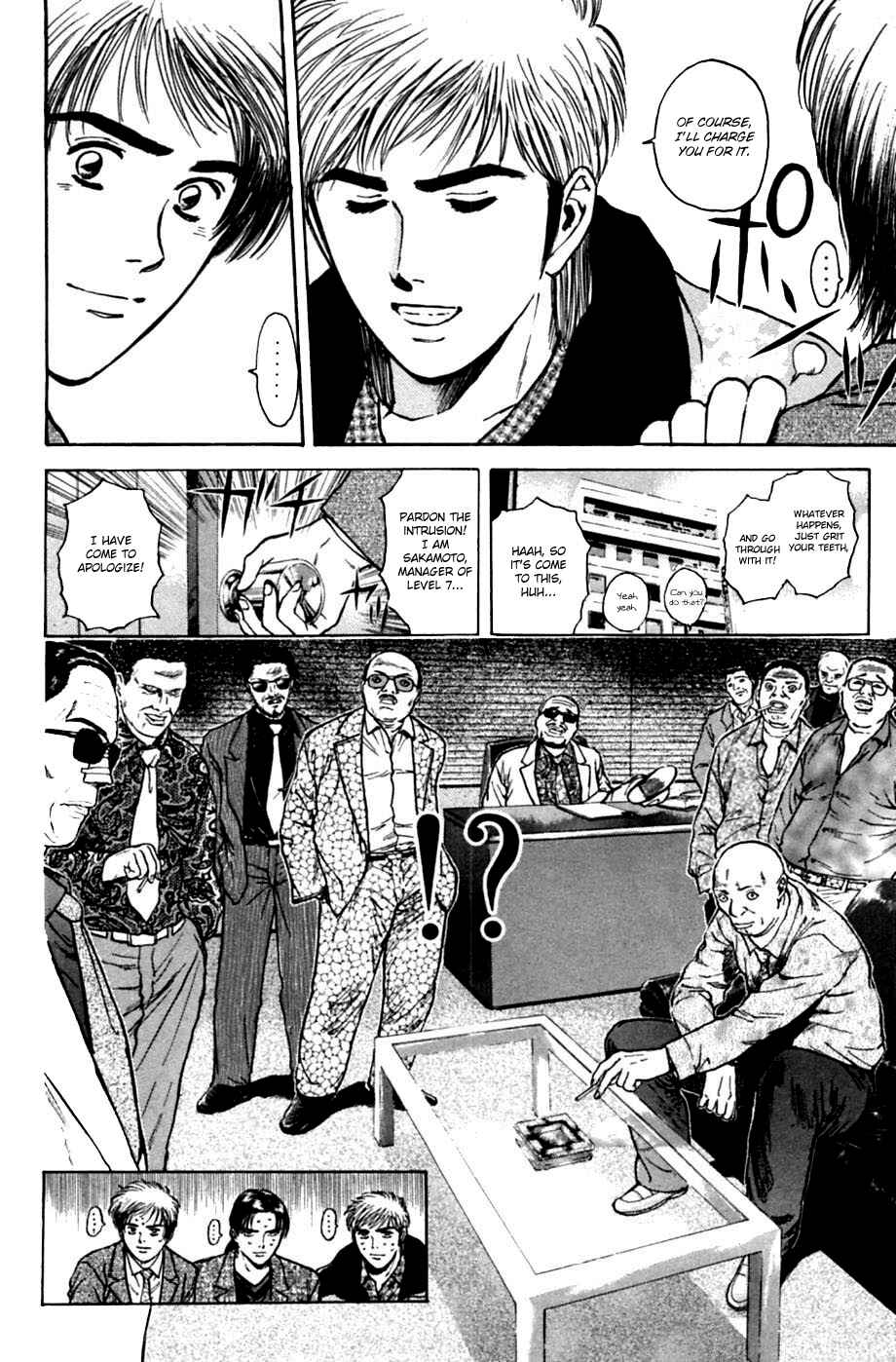 Page 16 Chapter 132 Psychometrer Eiji