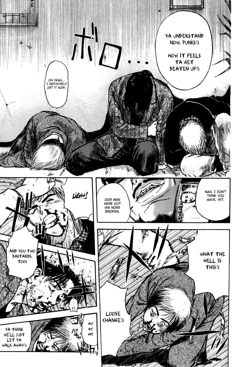 Page 17 Chapter 132 Psychometrer Eiji