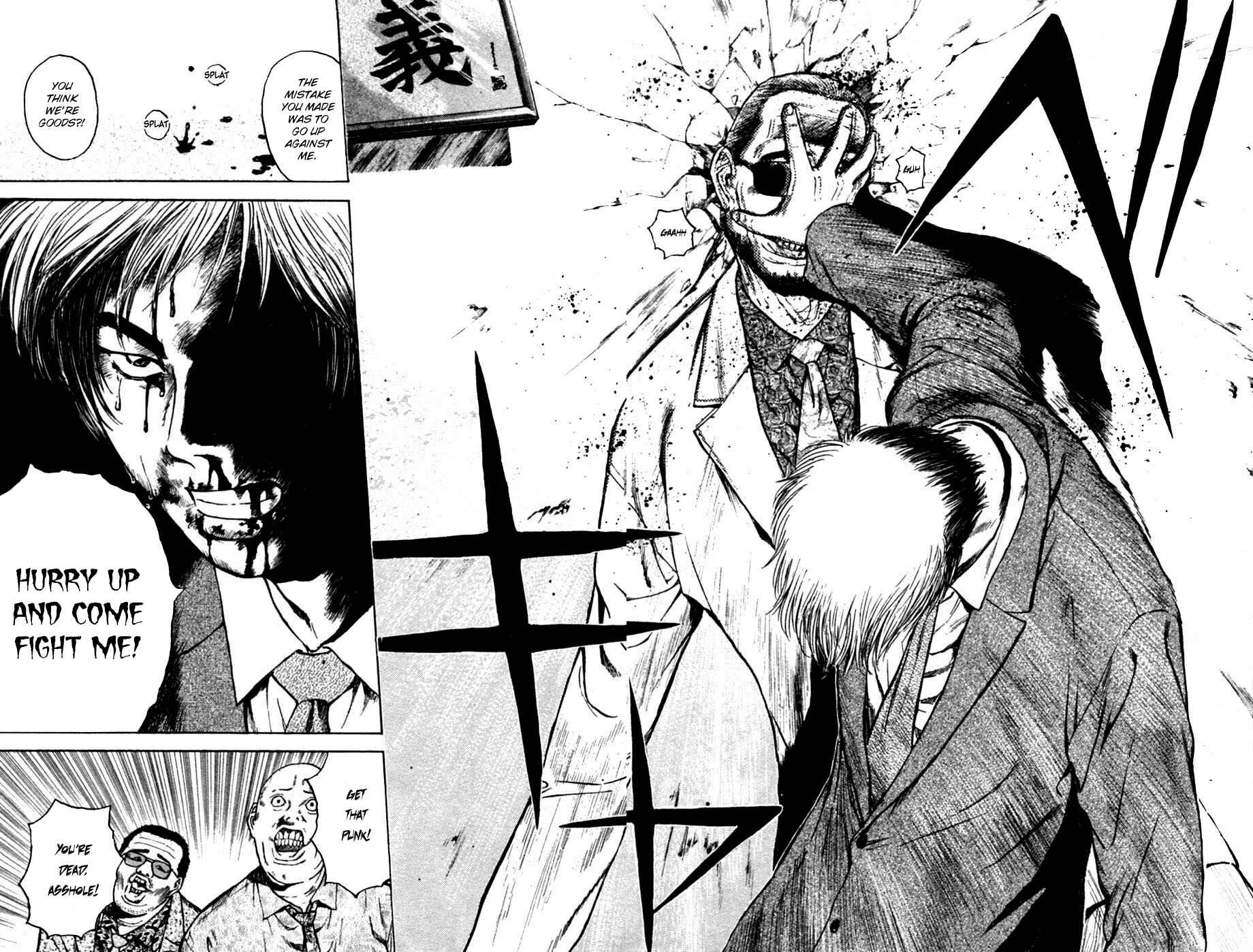 Page 22 Chapter 132 Psychometrer Eiji