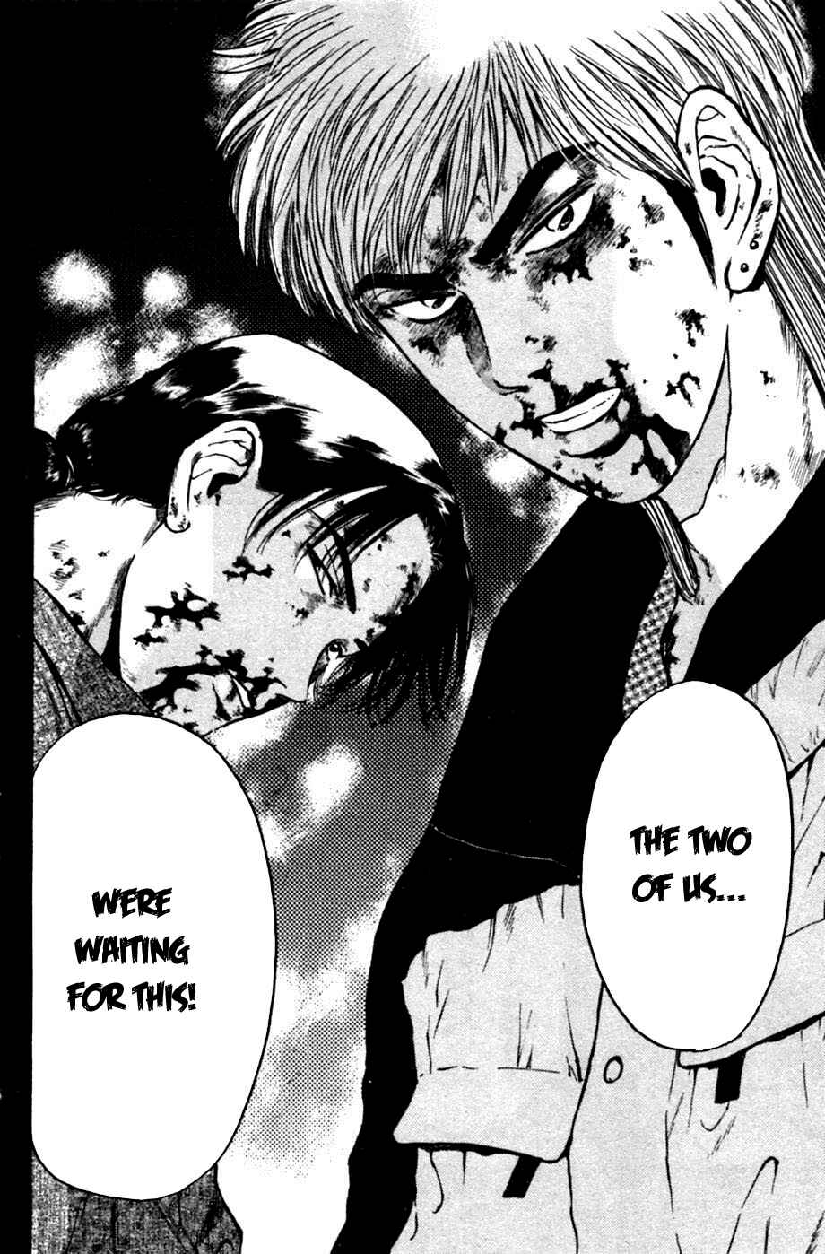 Page 24 Chapter 132 Psychometrer Eiji