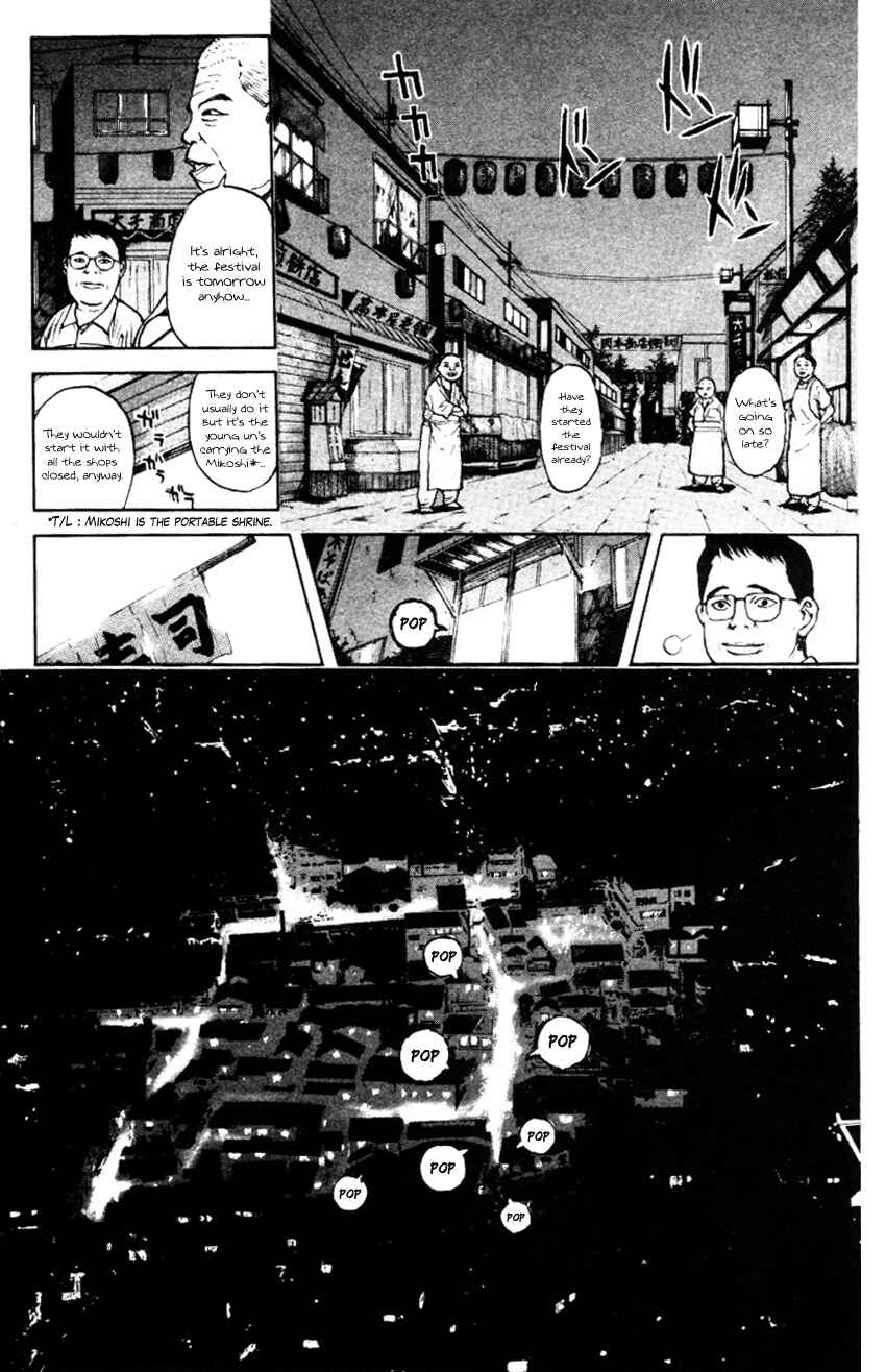 Page 12 Chapter 160 Psychometrer Eiji