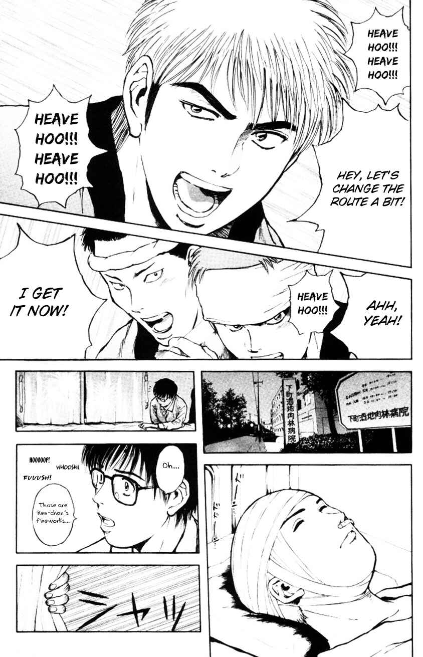 Page 14 Chapter 160 Psychometrer Eiji