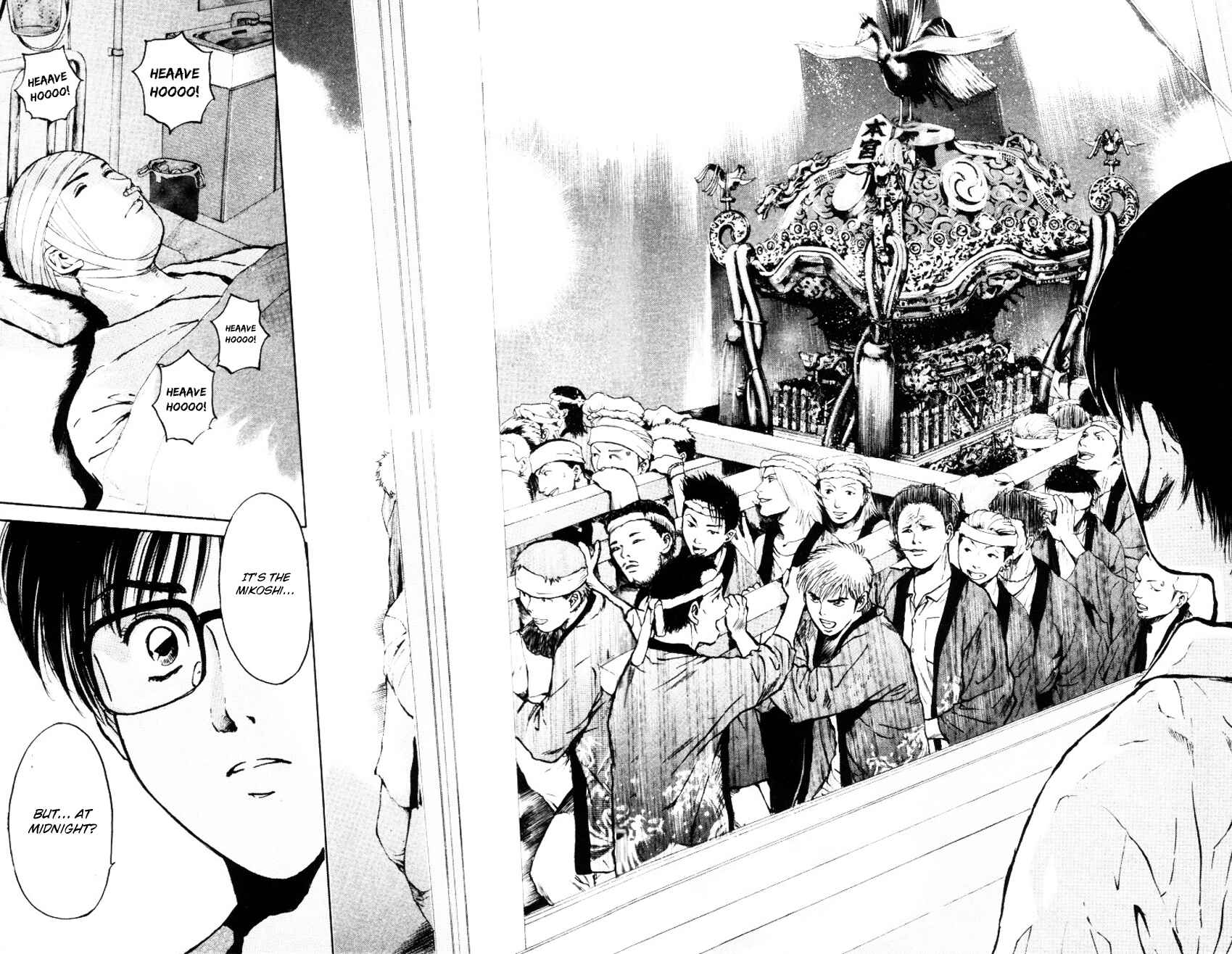 Page 15 Chapter 160 Psychometrer Eiji