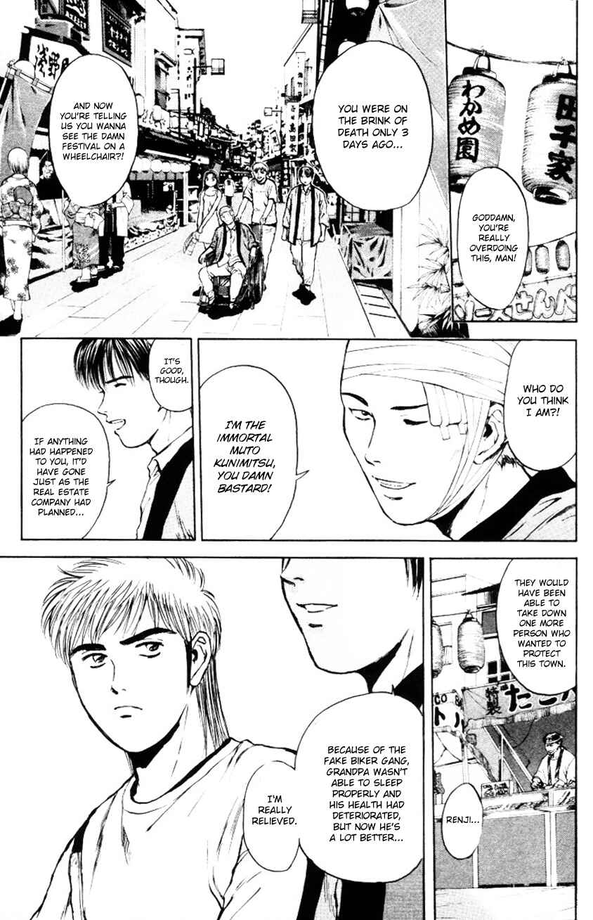 Page 19 Chapter 160 Psychometrer Eiji