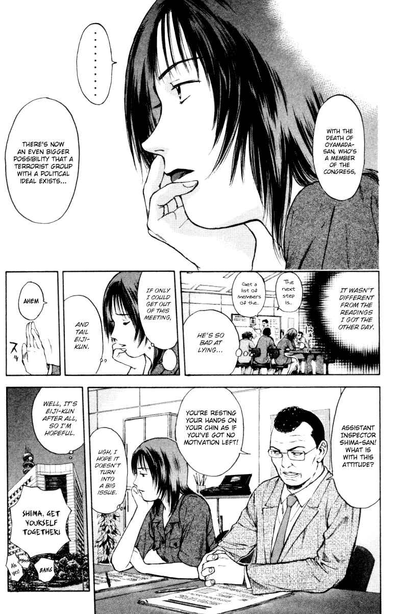 Page 11 Chapter 163 Psychometrer Eiji