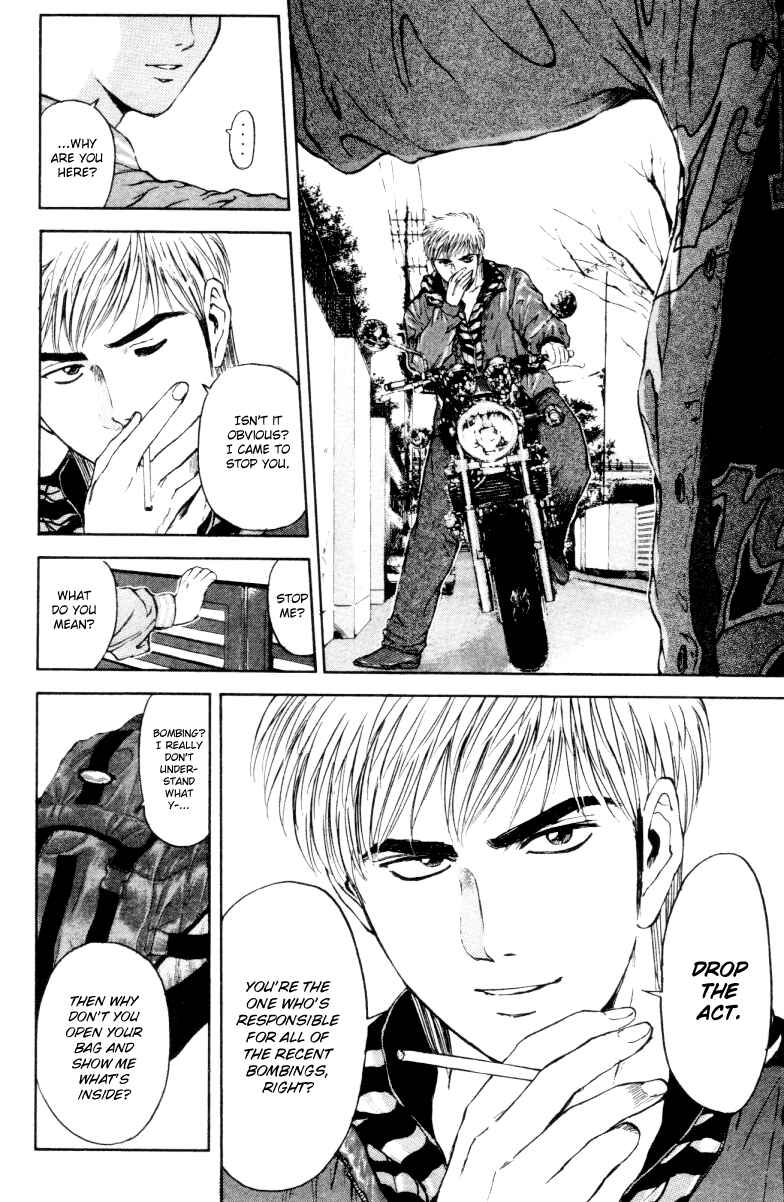 Page 14 Chapter 163 Psychometrer Eiji