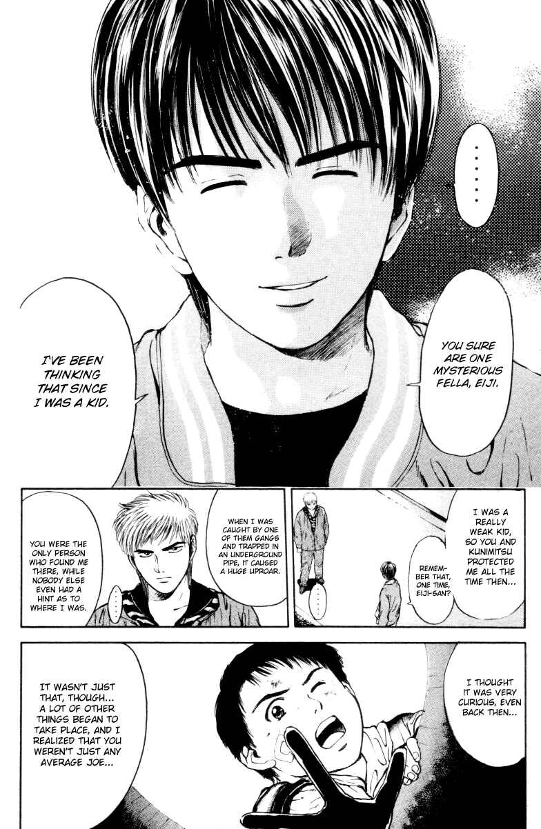 Page 16 Chapter 163 Psychometrer Eiji