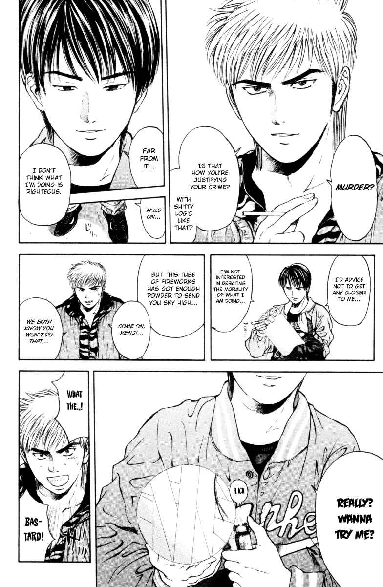 Page 18 Chapter 163 Psychometrer Eiji