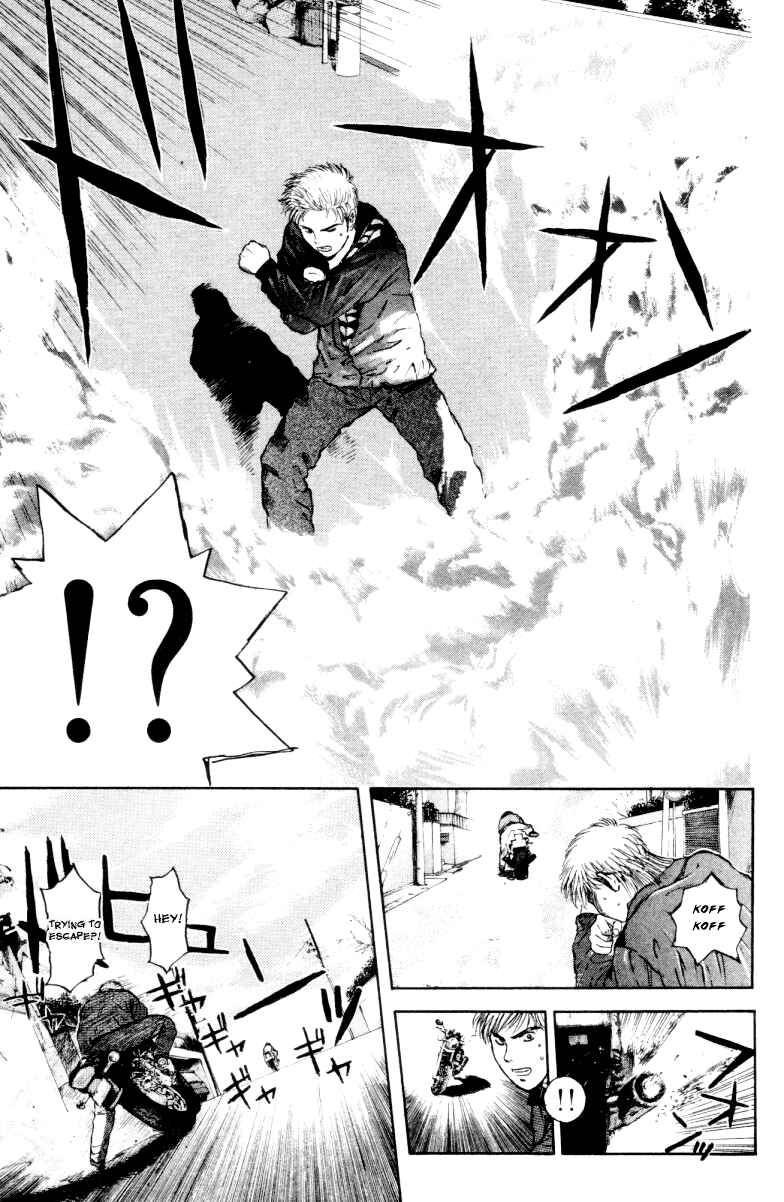 Page 19 Chapter 163 Psychometrer Eiji