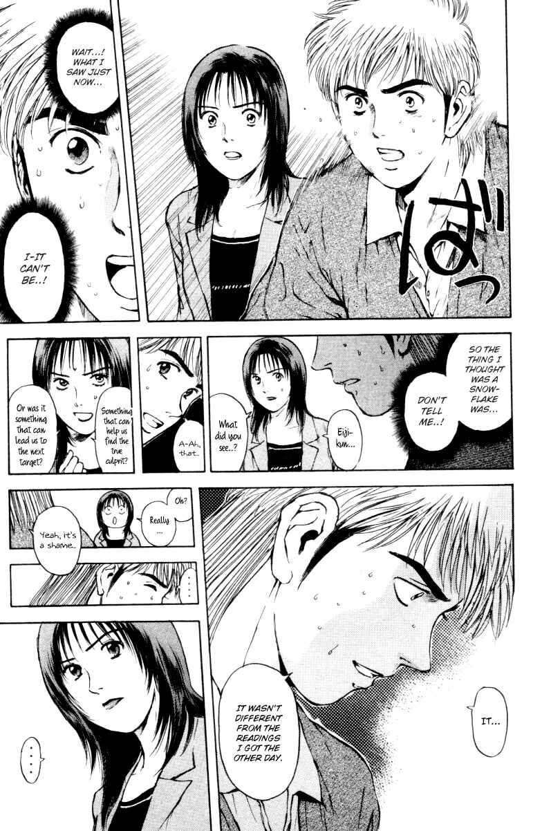 Page 5 Chapter 163 Psychometrer Eiji