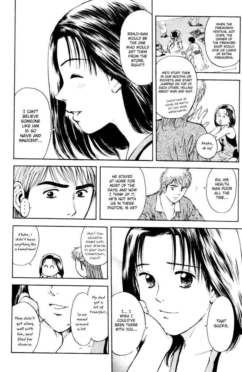 Page 8 Chapter 163 Psychometrer Eiji
