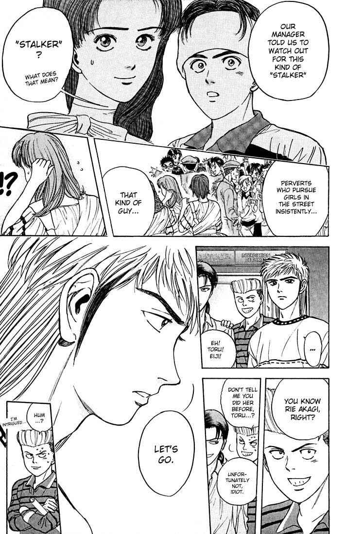 Page 16 Chapter 23 Psychometrer Eiji