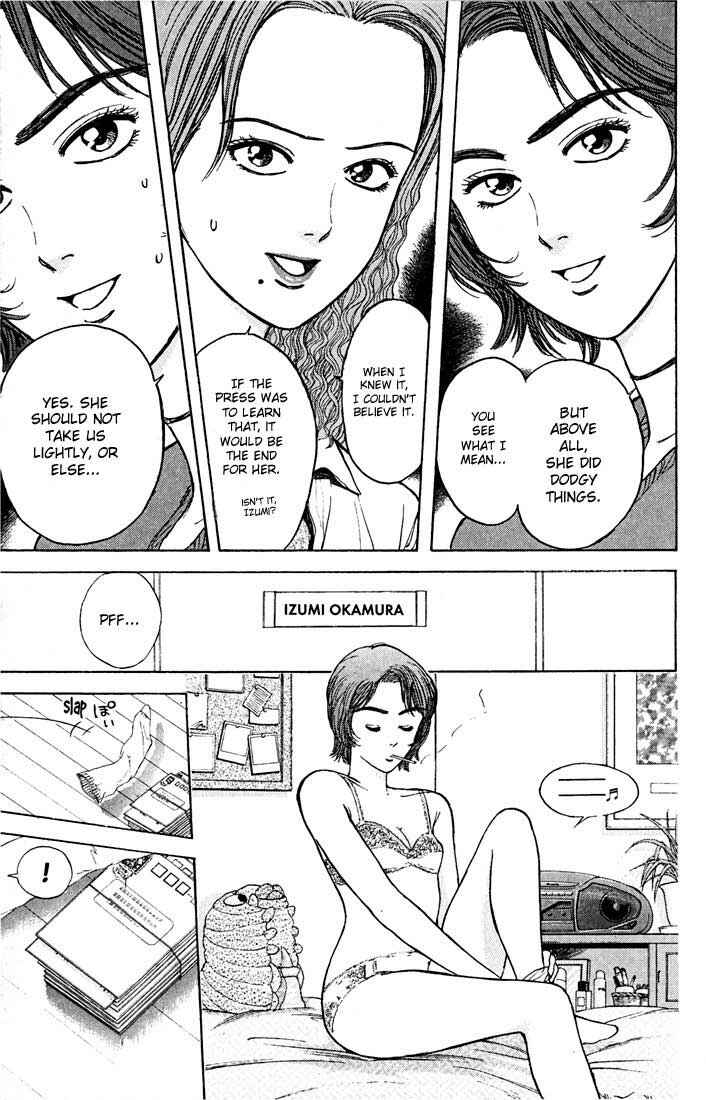 Page 18 Chapter 23 Psychometrer Eiji