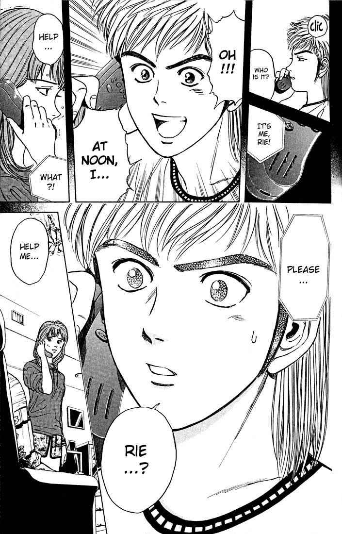 Page 24 Chapter 23 Psychometrer Eiji