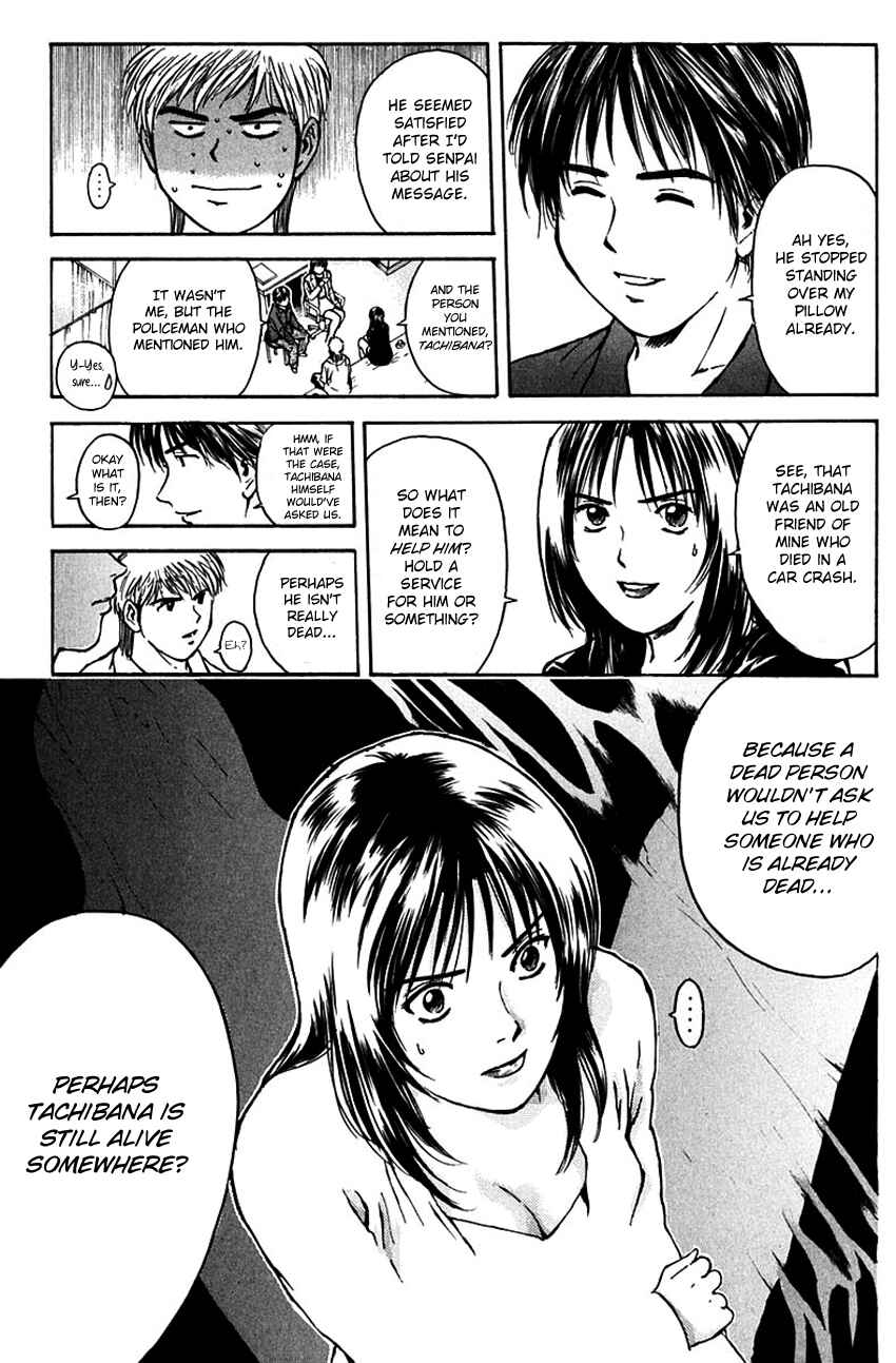 Page 10 Chapter 190 Psychometrer Eiji
