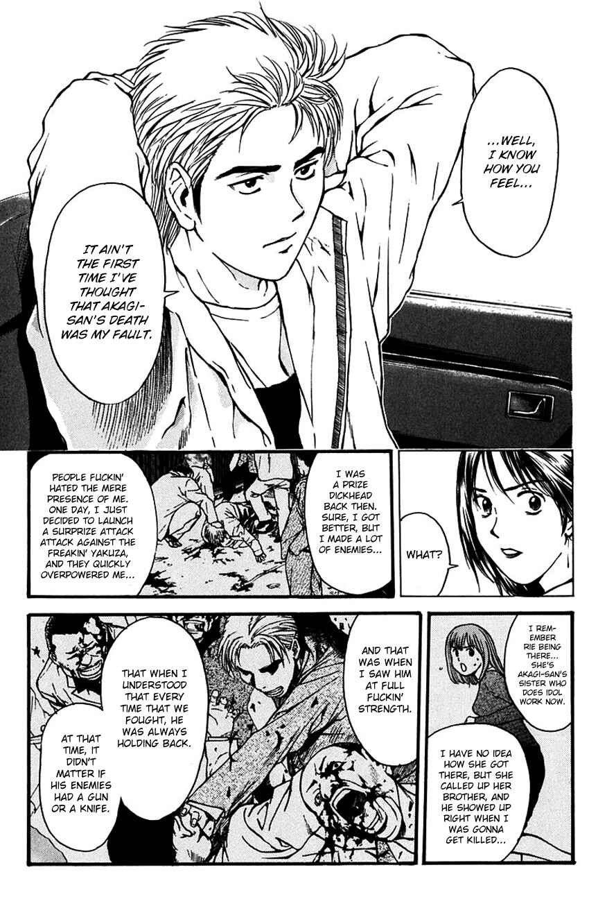 Page 12 Chapter 190 Psychometrer Eiji