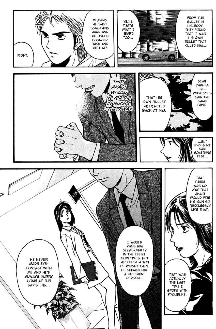 Page 14 Chapter 190 Psychometrer Eiji