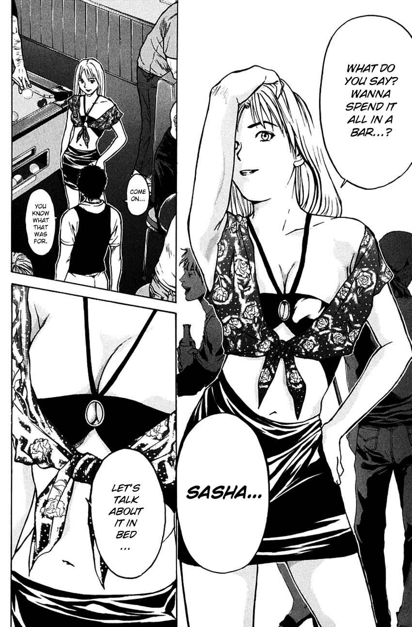 Page 23 Chapter 190 Psychometrer Eiji