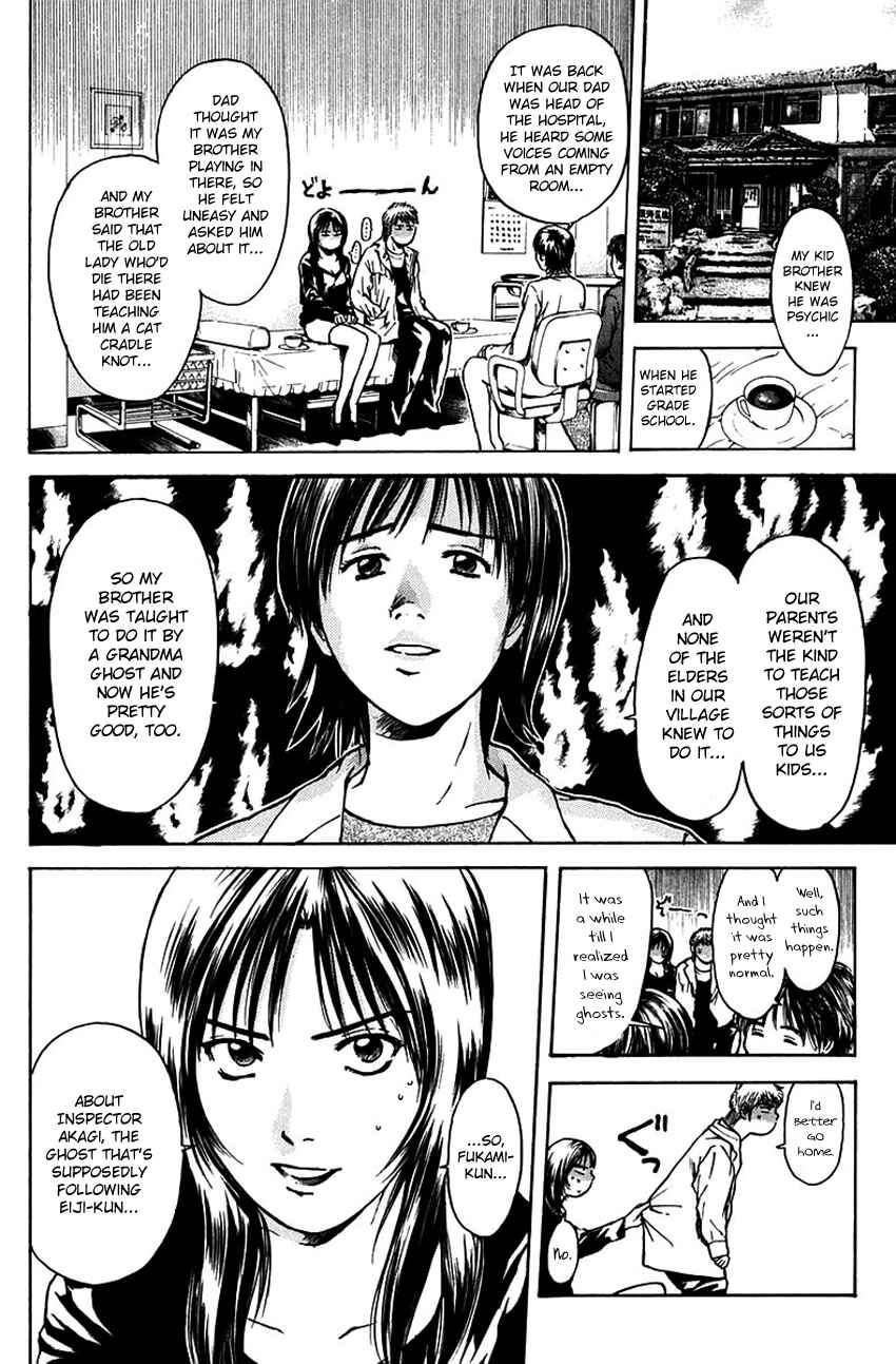 Page 9 Chapter 190 Psychometrer Eiji