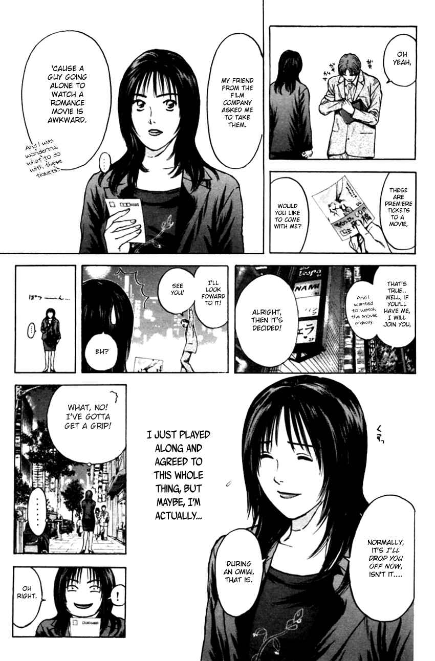 Page 11 Chapter 131 Psychometrer Eiji