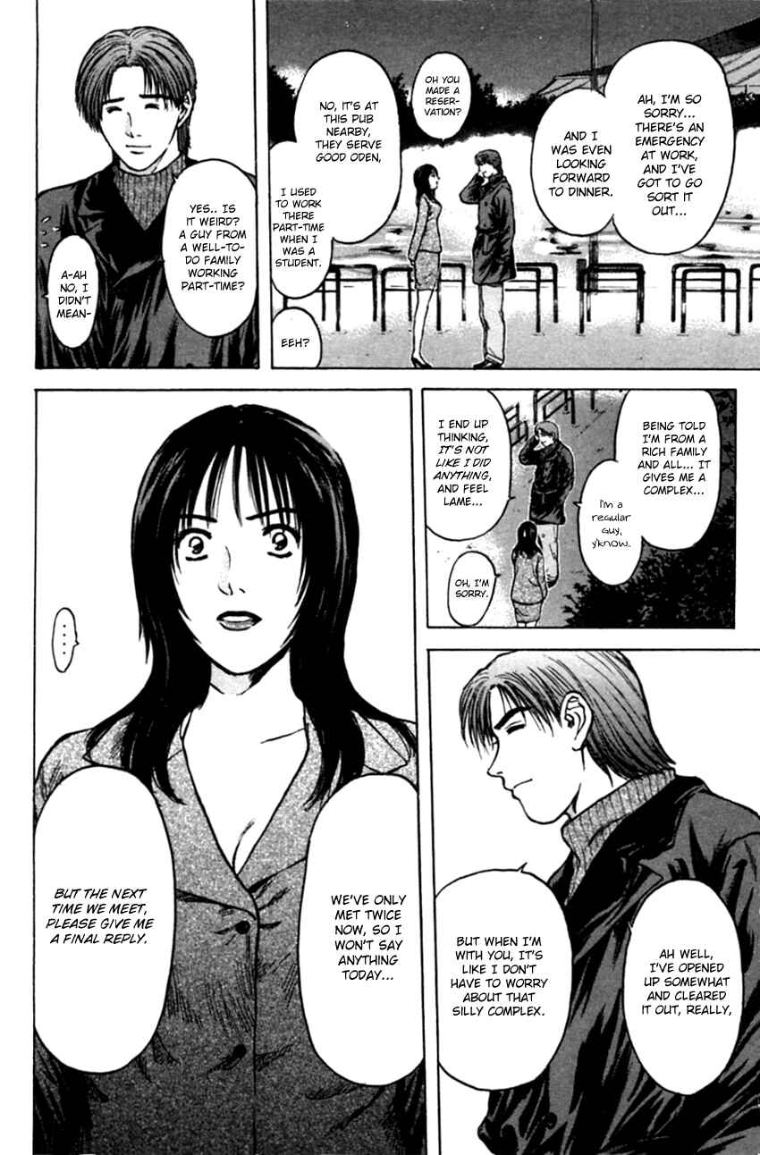 Page 18 Chapter 131 Psychometrer Eiji