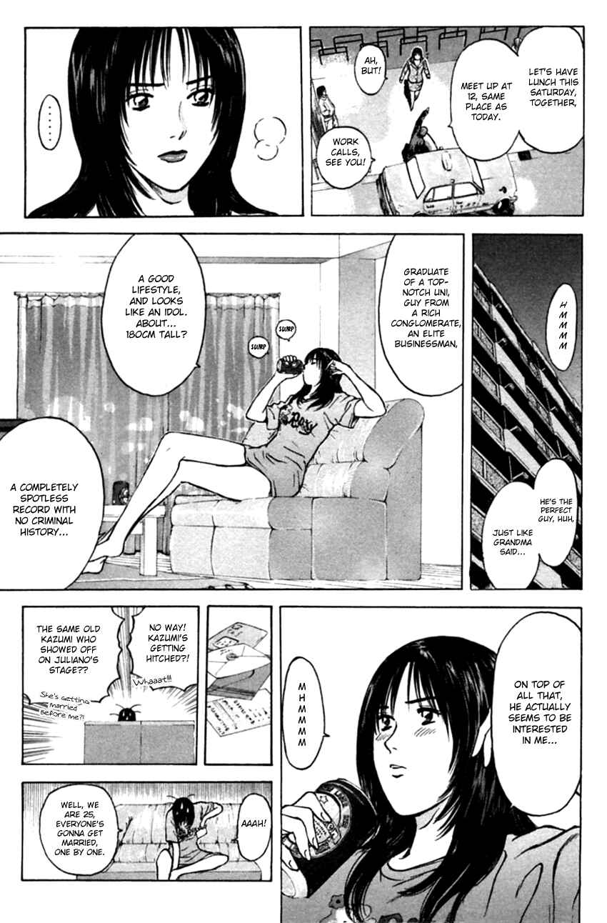 Page 19 Chapter 131 Psychometrer Eiji