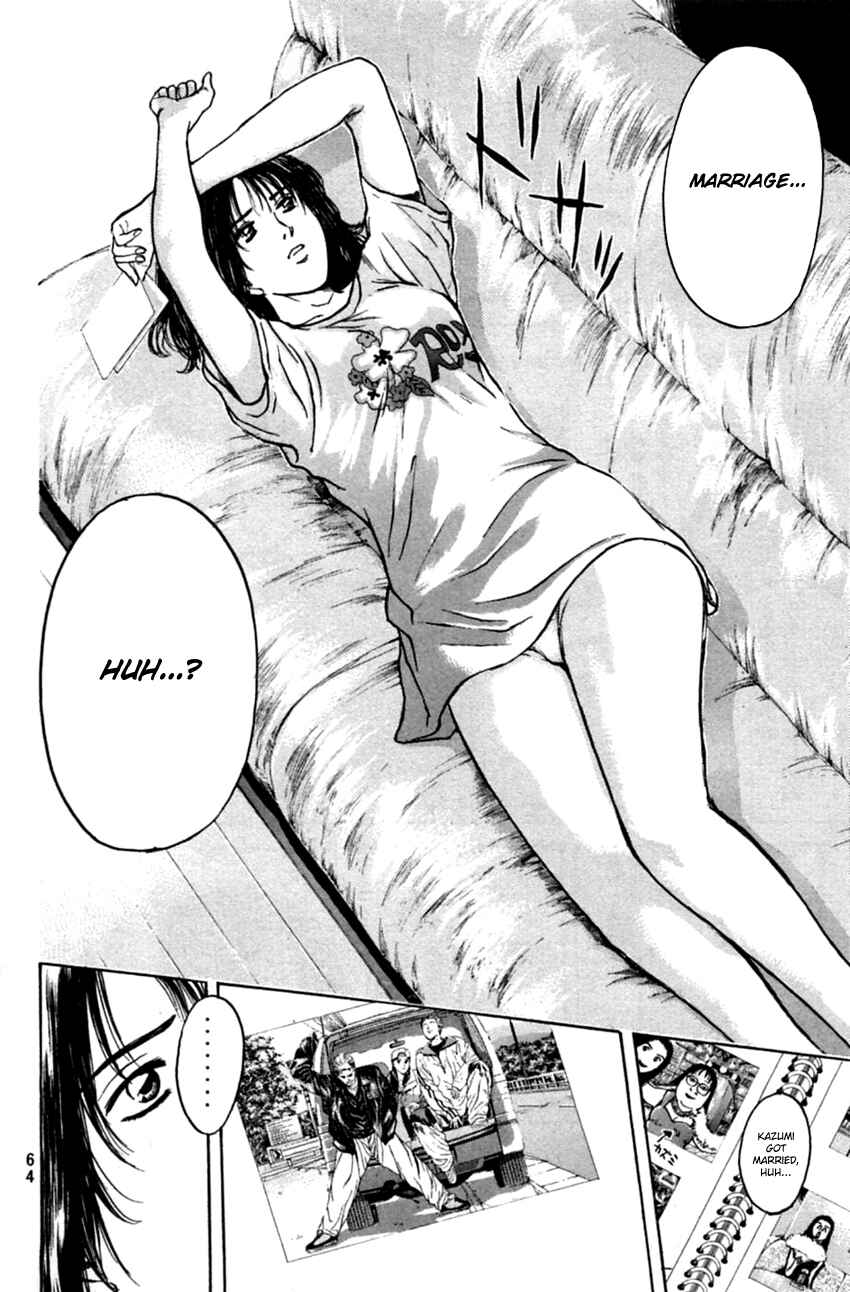 Page 20 Chapter 131 Psychometrer Eiji