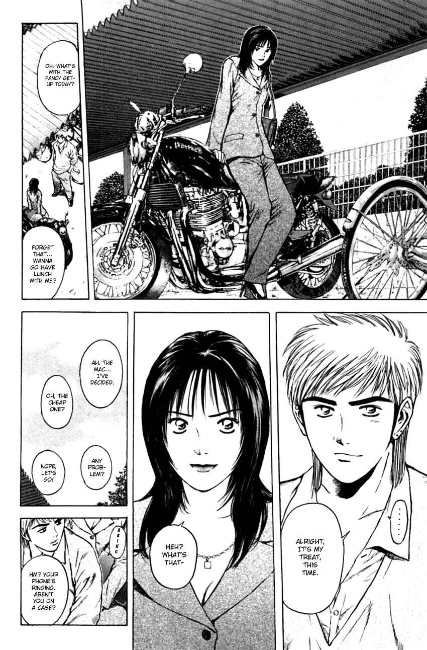 Page 24 Chapter 131 Psychometrer Eiji