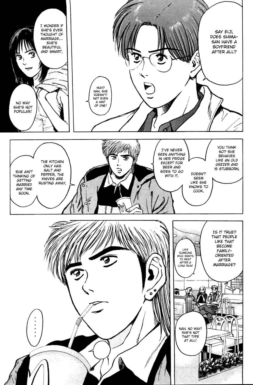 Page 5 Chapter 131 Psychometrer Eiji