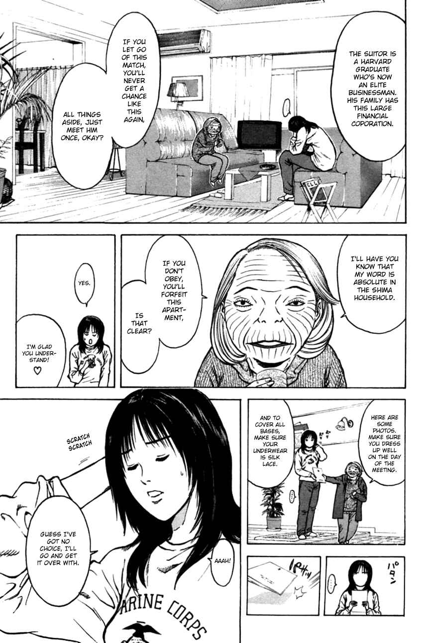 Page 7 Chapter 131 Psychometrer Eiji
