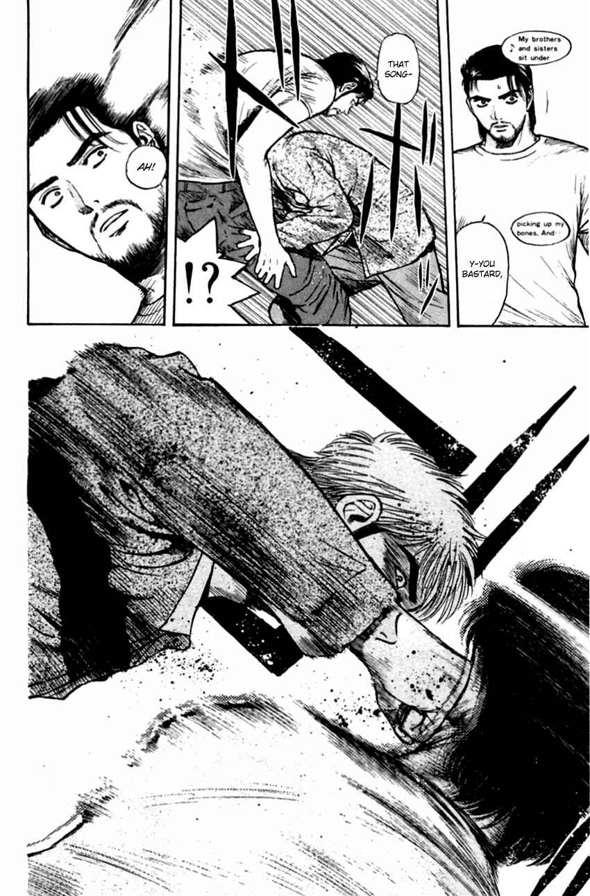 Page 14 Chapter 138 Psychometrer Eiji