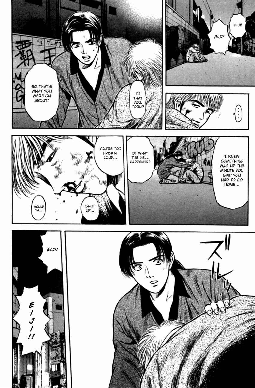 Page 16 Chapter 138 Psychometrer Eiji