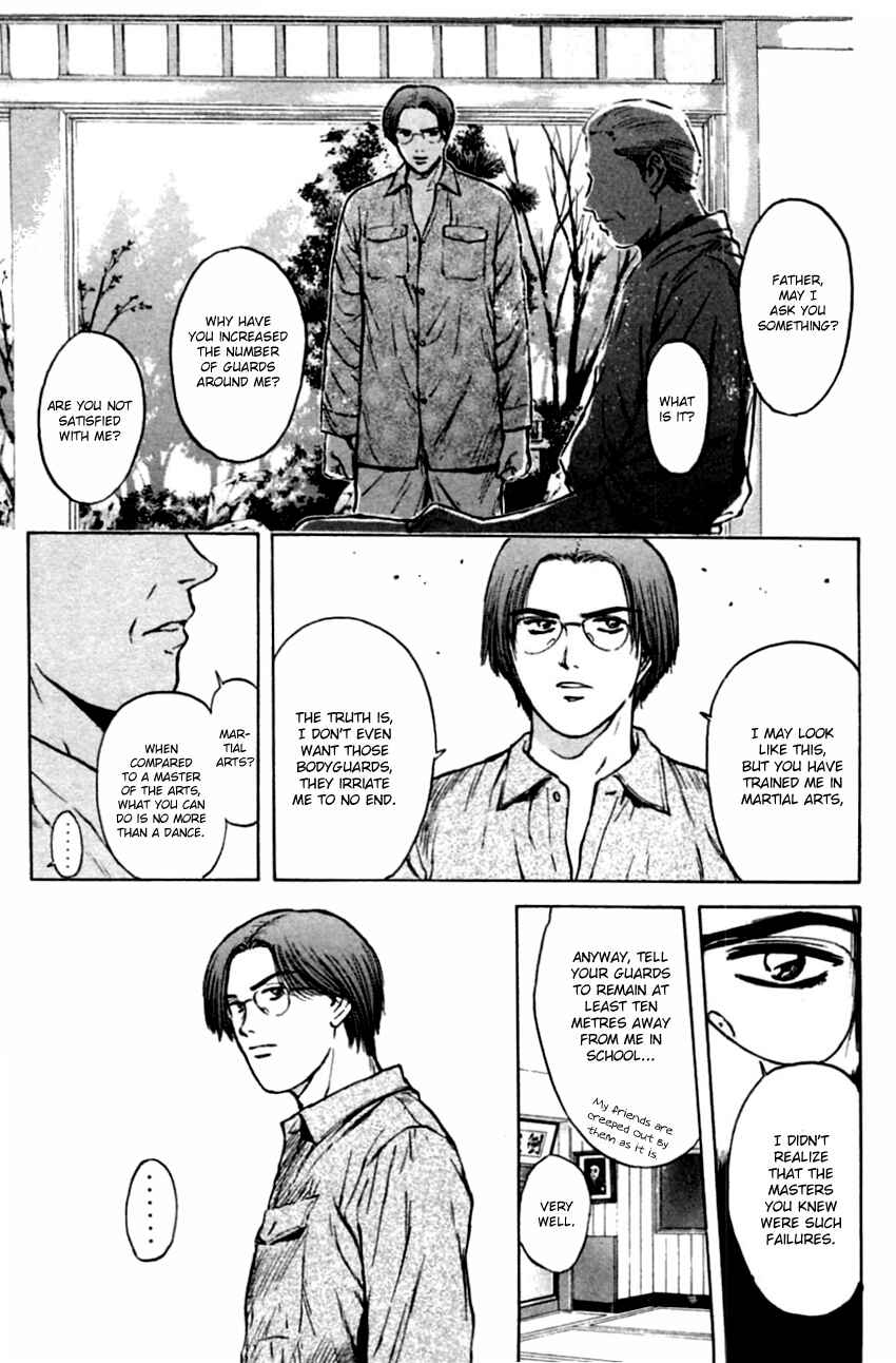 Page 17 Chapter 138 Psychometrer Eiji