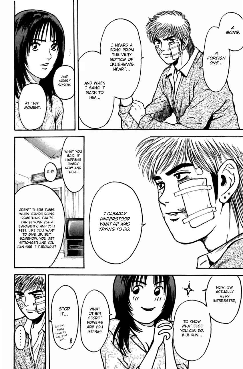Page 20 Chapter 138 Psychometrer Eiji