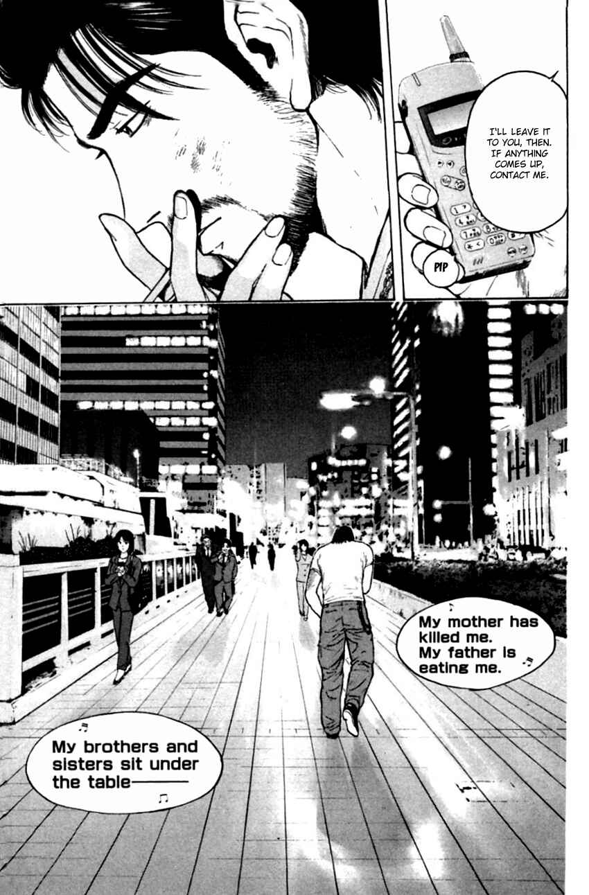 Page 23 Chapter 138 Psychometrer Eiji