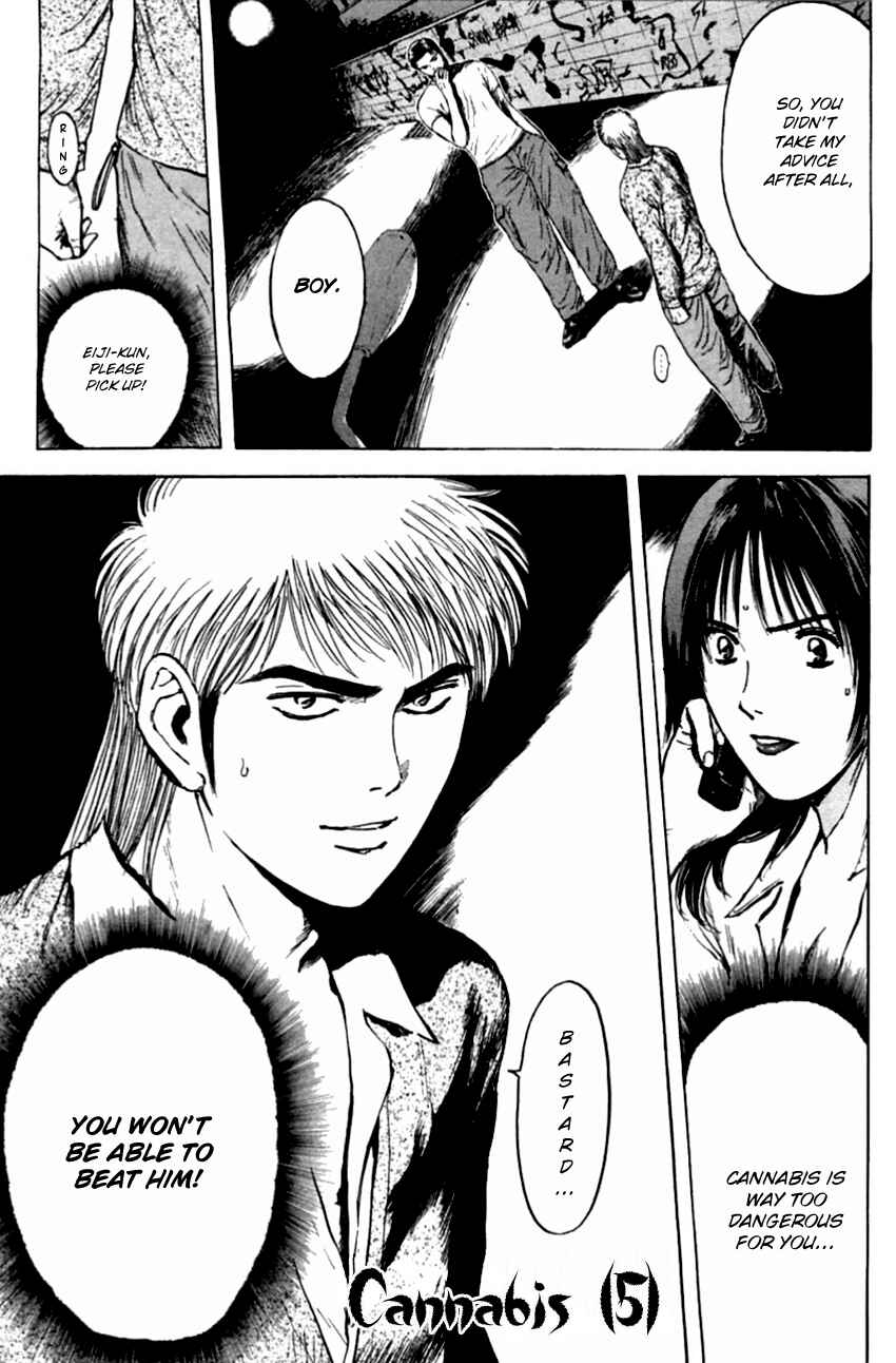 Page 3 Chapter 138 Psychometrer Eiji