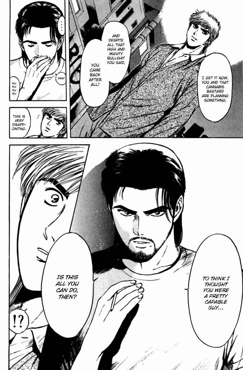 Page 4 Chapter 138 Psychometrer Eiji