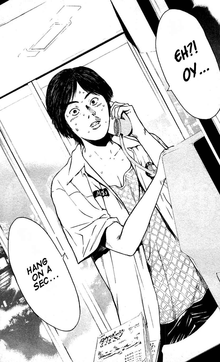 Page 11 Chapter 108 Psychometrer Eiji