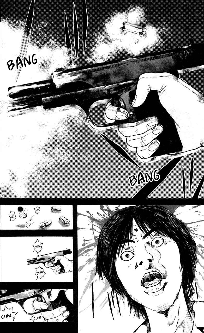 Page 13 Chapter 108 Psychometrer Eiji