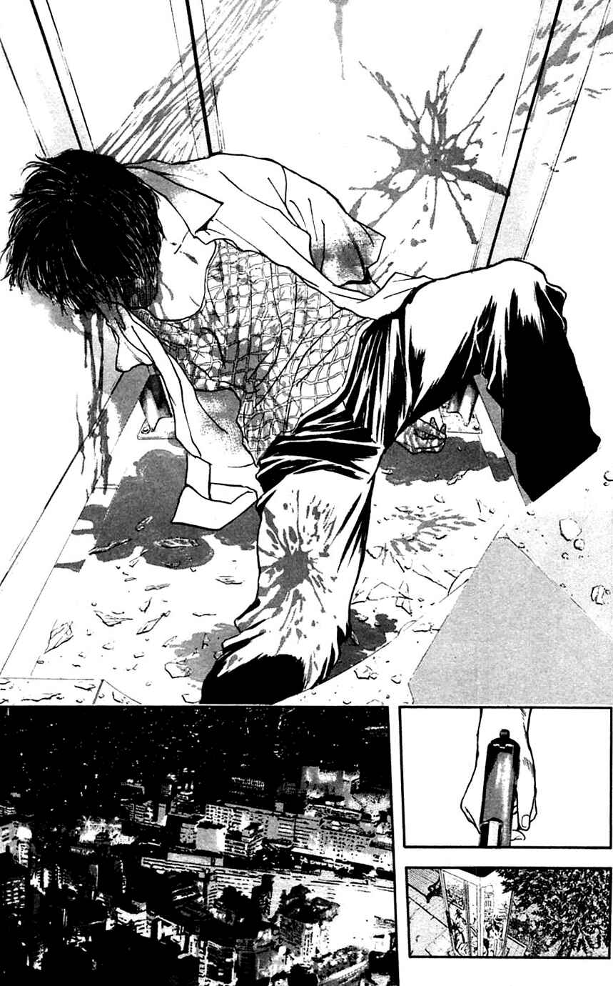 Page 14 Chapter 108 Psychometrer Eiji