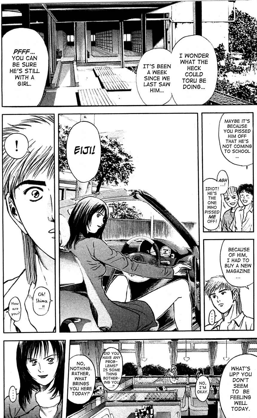 Page 15 Chapter 108 Psychometrer Eiji