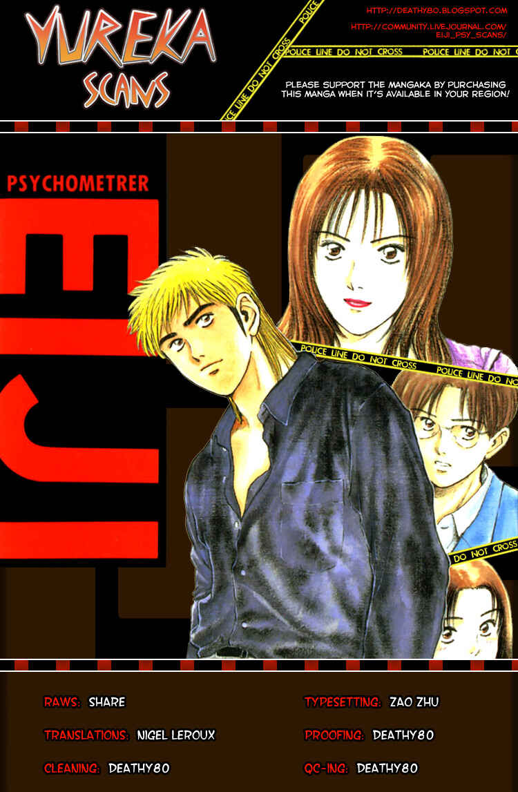 Page 22 Chapter 108 Psychometrer Eiji