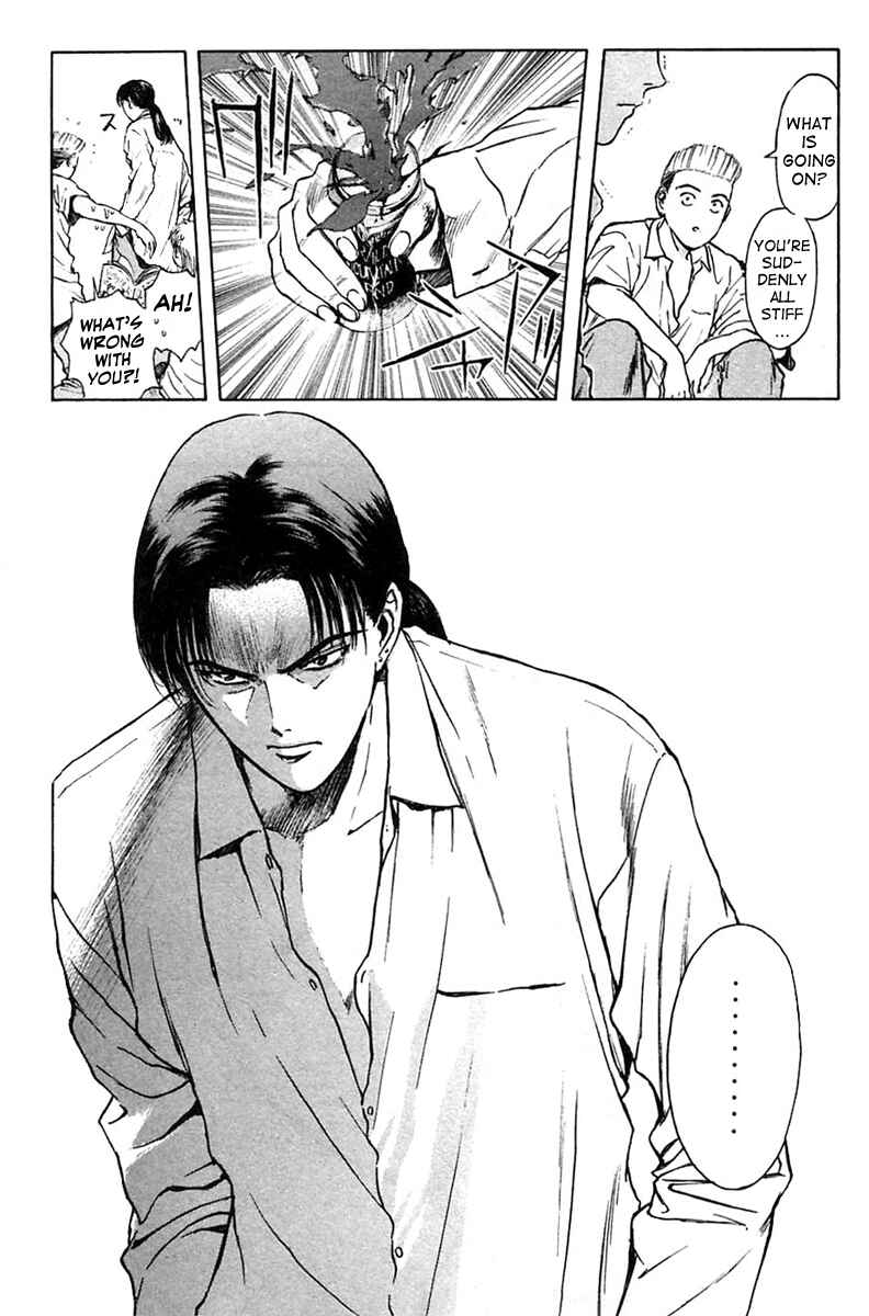 Page 7 Chapter 108 Psychometrer Eiji